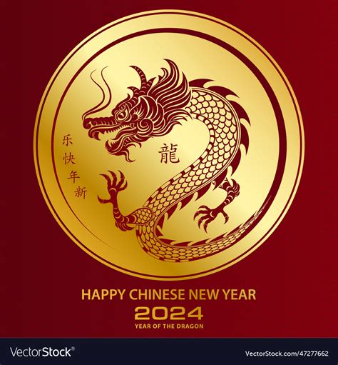 Chinese New Year In 2024 - Wini Ofilia