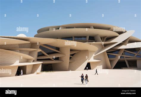 View of new National Museum of Qatar in Doha , Qatar. Architect Jean Nouvel Stock Photo - Alamy