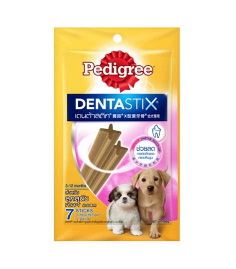 Pedigree DentaStix Puppy (3-12 months) 56g (7 Sticks) Dog Dental Treats - Pet Warehouse ...