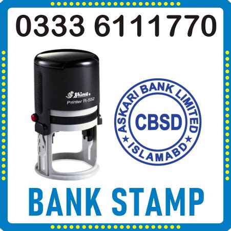 Bank Rubber Stamp Price in Pakistan | Digital Stamp