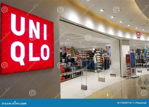 Uniqlo Logo Fashion Retail Shop Window Front Editorial Photography ...