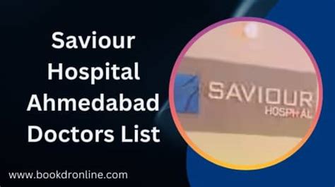 Zydus Hospital Ahmedabad Doctors List, Contact Number, Address