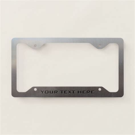 Personalized Brushed Metal Aluminum License Plate Frame | Zazzle.com