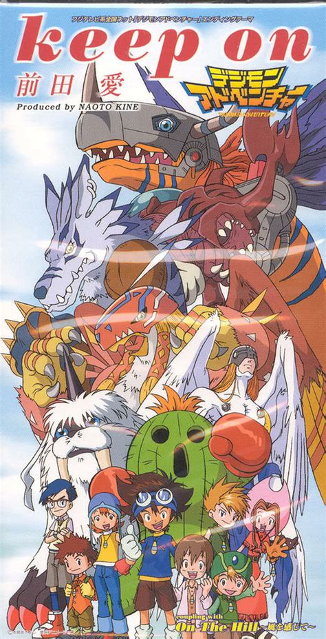 Digimon Adventure Ending Theme: keep on : InterChannel : Free Download, Borrow, and Streaming ...