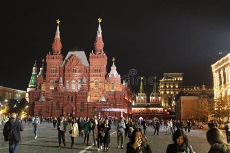 Night View of Red Square at Moscow Editorial Photography - Image of ...