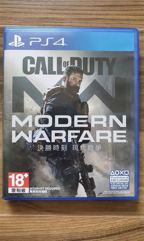 Call of Duty Modern Warfare 2019 PS4, Video Gaming, Video Games ...