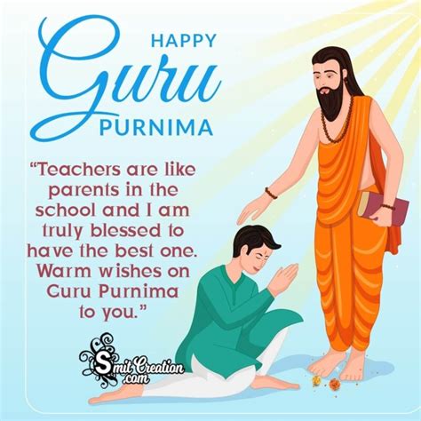 50 Best Guru Purnima Images Happy Guru Purnima Happy Guru Purnima ...