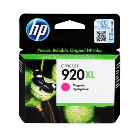 HP 920XL Magenta Officejet Ink Cartridge buy online in Cyprus