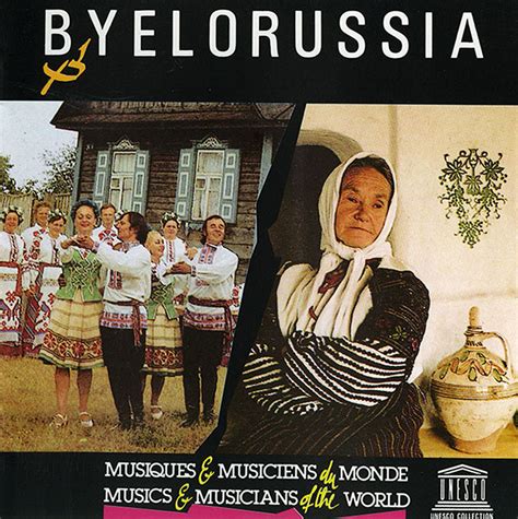 Byelorussia: Musical Folklore of the Byelorussian Polessye | Smithsonian Folkways Recordings