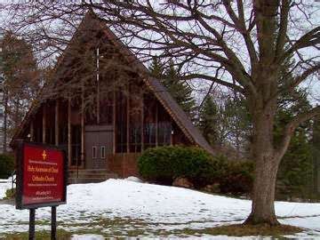 Holy Ascension of Christ Orthodox Church Church in Rochester, NY