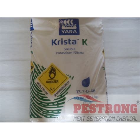 Potassium Nitrate Fertilizer, Potassium Nitrate Soluble 13.7-0-46 ...