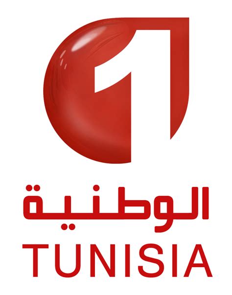 Télévision Tunisienne 1 | Logopedia | Fandom