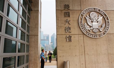 US Embassy in China excessively collect Chinese employees’ information