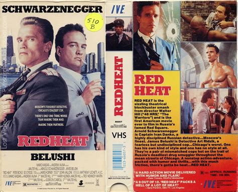 Happyotter: RED HEAT (1988)