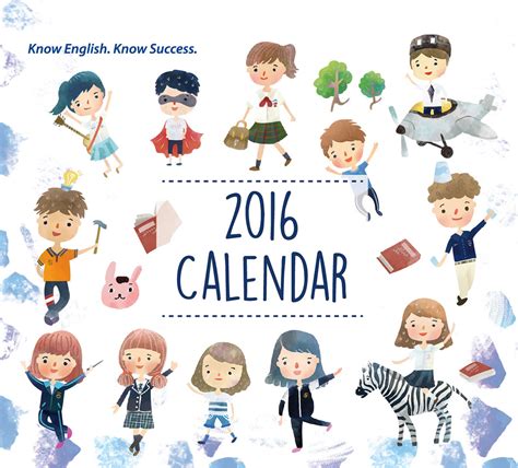 Calendar illustration design on Behance