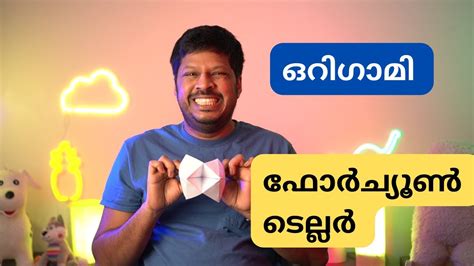 Fortune Teller Origami Malayalam story poem kids children Abhi uncle - YouTube