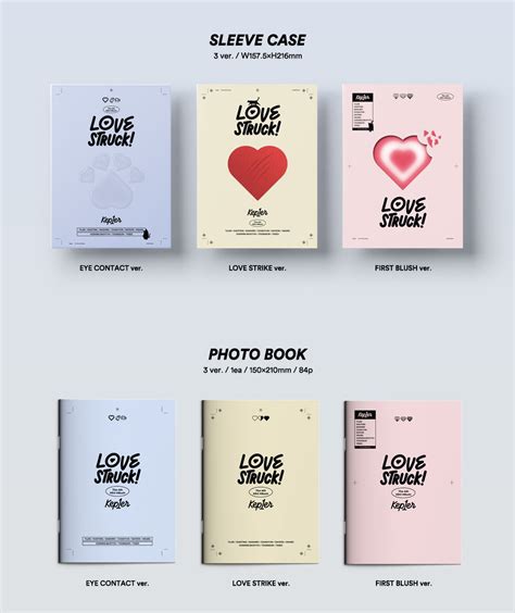 Kep1er - LOVESTRUCK! 4th Mini Album+Folded Poster – KPOP MARKET [Hanteo ...