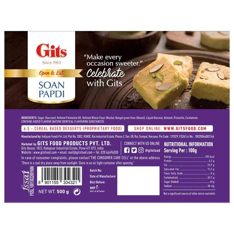 Soan papdi (Pack of 2) - Gits International