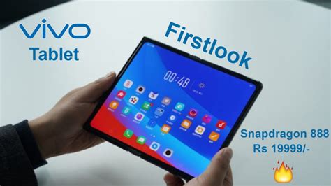 vivo tablet officially firstlook, price, specification, camera, launch date in hindi ? - YouTube