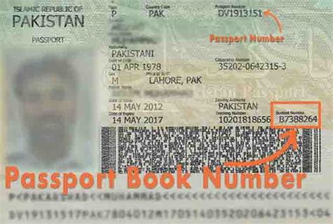 Where and What Is a Passport Book Number? (2024 Guide) - TRAVELCLOSELY