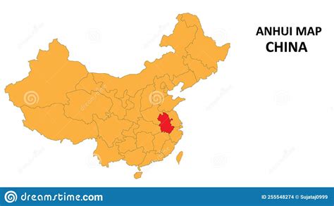 Anhui Province Map Highlighted on China Map with Detailed State and Region Outline Stock Vector ...