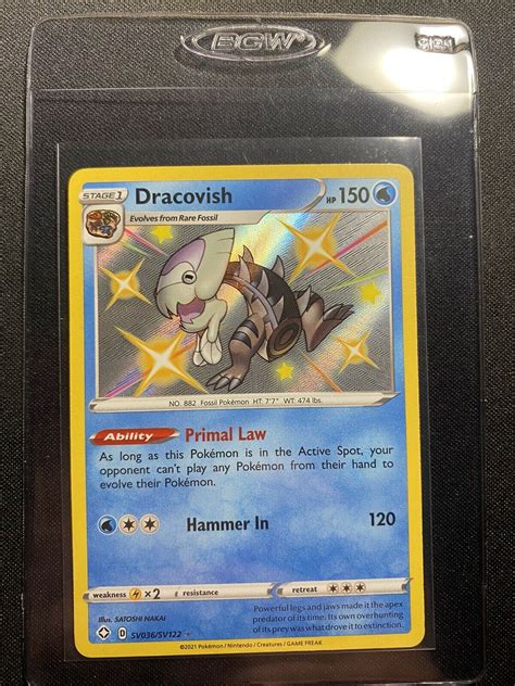 pokemon card shiny dracovish sv036/sv122 shining fates Values - MAVIN