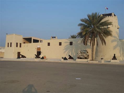 Umm al-Quwain Fort | Archiqoo