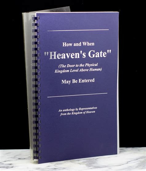 HEAVEN’S GATE — Cemetery Gates