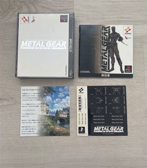 Metal gear solid ps1, Video Gaming, Video Games, PlayStation on Carousell