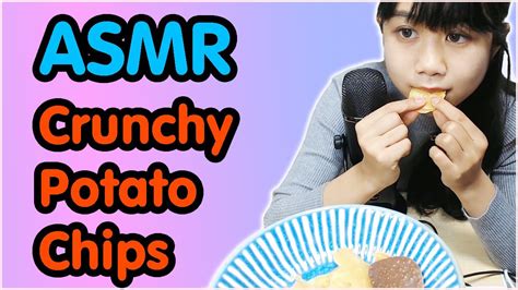 【ASMR】Eating Crunchy Potato Chips! - YouTube