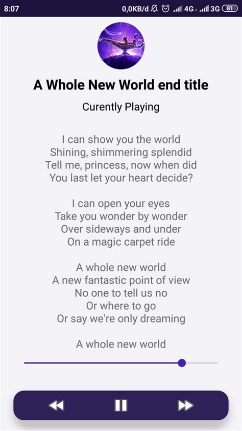 All Aladdin Songs offline + lyrics APK for Android Download