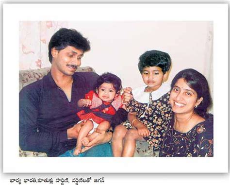 Rarepics 9 - Ysr Old Photos.. - Page 8 - Discussions - Andhrafriends.com