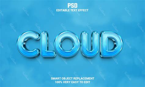 Cloud Text Effect | Free Photoshop PSD File