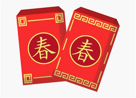 Transparent Chinese New Year Png - Red Envelope , Free Transparent ...