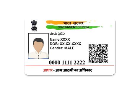 How to Download Aadhaar Card Number by Name and Date of Birth