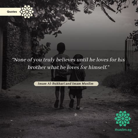 MuslimSG | 6 Beautiful Islamic Quotes On Love