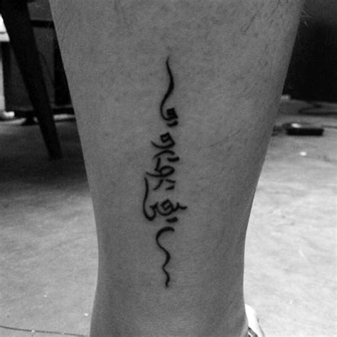 Top 77+ sanskrit tattoo with meaning - in.coedo.com.vn