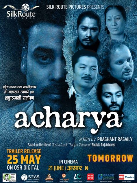 Acharya Movie (2024) - Release Date, Cast, Story, Budget, Collection ...