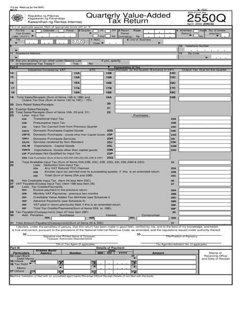 2550q Form Download Excel - Fill Online, Printable, Fillable, Blank | pdfFiller