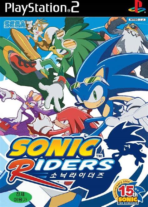 Sonic Riders Box Shot for PlayStation 2 - GameFAQs