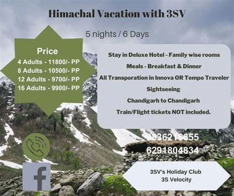 Himachal Tour Packages at Rs 11800/tour in South 24 Parganas | ID: 2851811946012