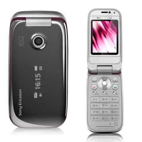 Sony Ericsson Z750 : Price - Bangladesh