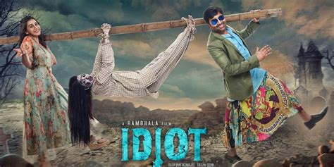 Idiot Movie Review - Only Kollywood