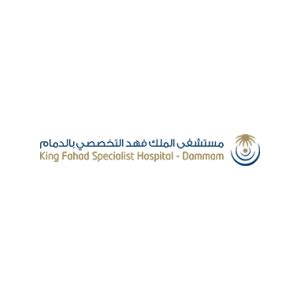 Medical Transcriptionist-Health information department-KFSH(تكليف داخلي) - JB4675580 | Dammam ...