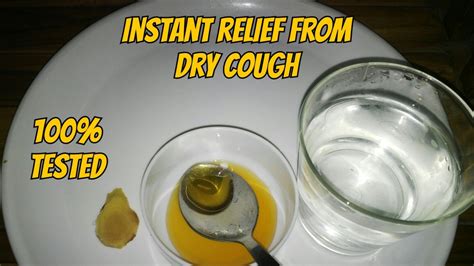 How To Get Instant Relief From Cough - Sadi kuwu