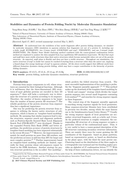 (PDF) Stabilities and Dynamics of Protein Folding Nuclei by Molecular ...