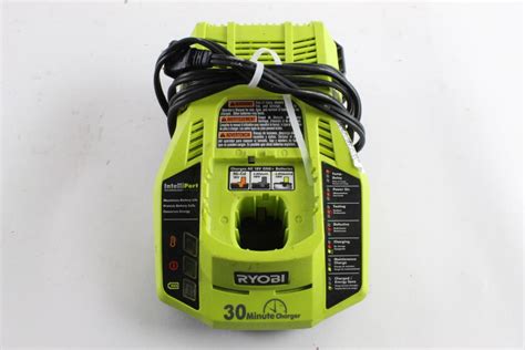 Ryobi Charger | Property Room