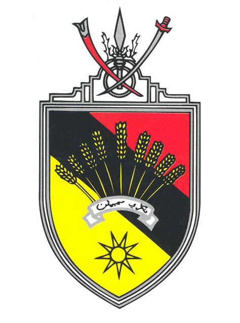 Free Download Negeri Sembilan Flag, Coat Of Arms and Map