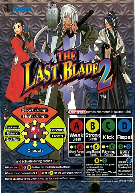 The Last Blade 2 wallpapers, Video Game, HQ The Last Blade 2 pictures ...