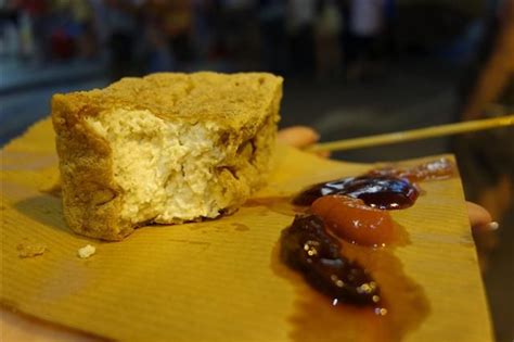 Stinky Tofu - Hong Kong Street Food | Food, My favorite food, Street food